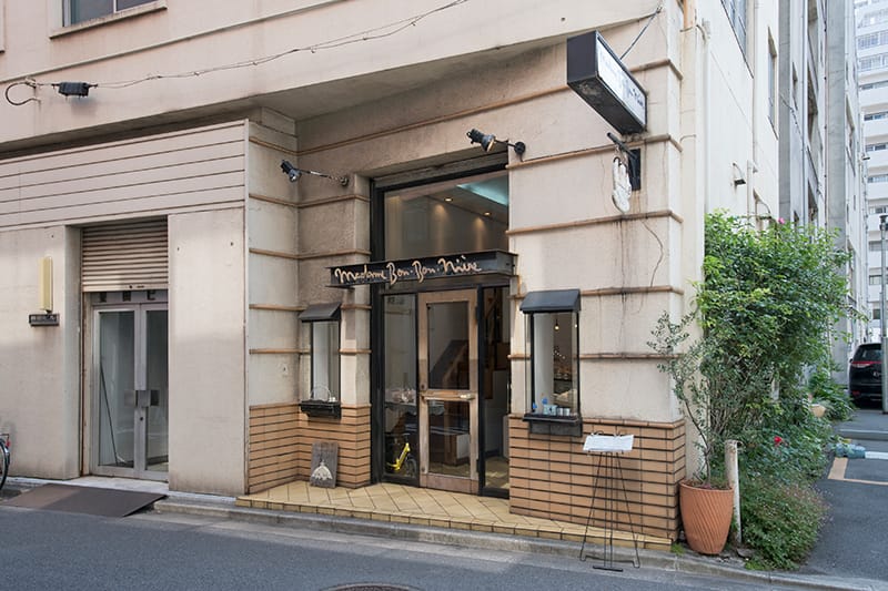 1989年に開業